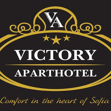 Victory Apartments Sofía Exterior foto