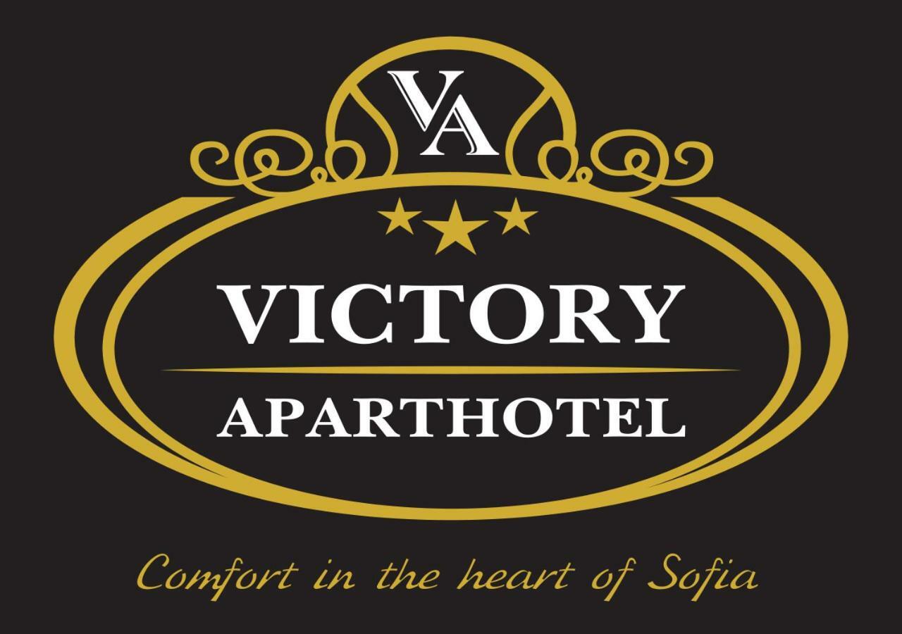 Victory Apartments Sofía Exterior foto